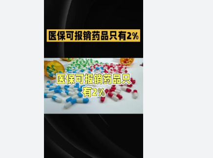 辽宁一小学开学1个月后关闭“由于适龄儿童